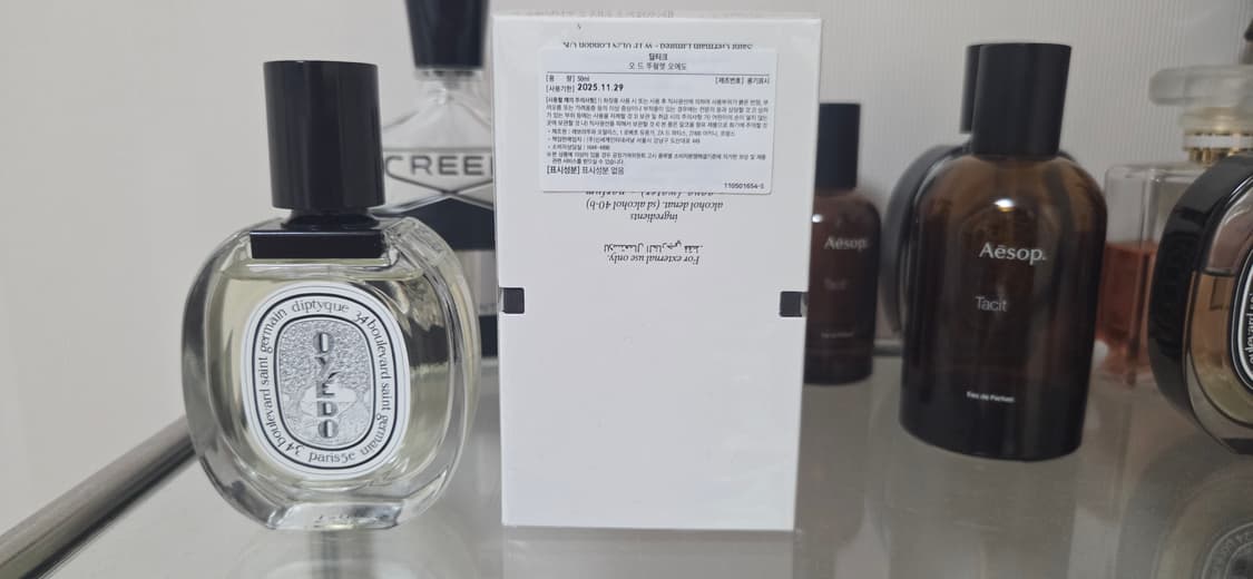 딥디크 오에도 50ml 국문택 상품이미지1