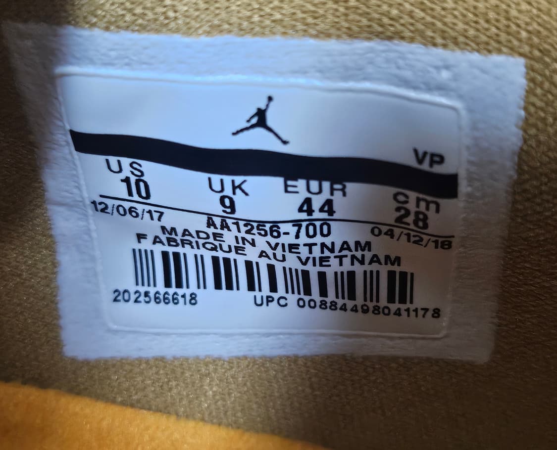 조던 32로우 농구화280 골든하베스트 SD90 상품이미지8