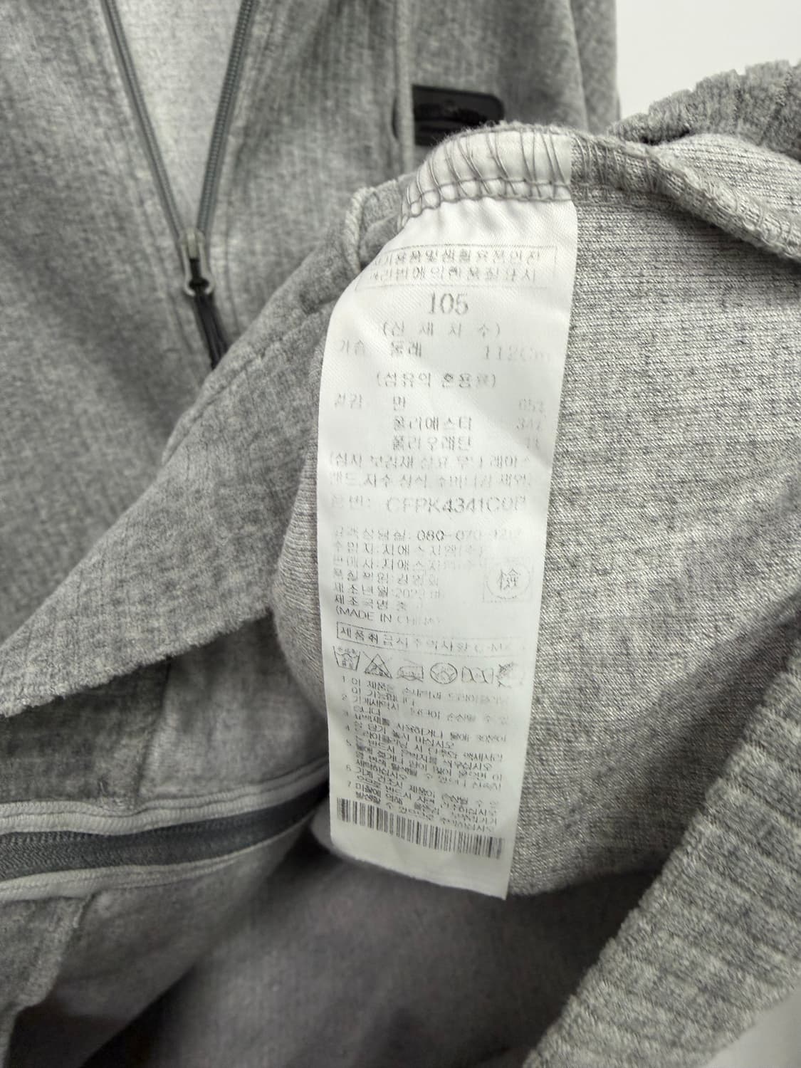 그레이 벨벳 코듀로이 후드집업 상품이미지3