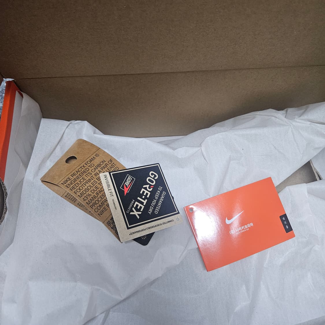 나이키 페가수스 41 GTX 고어텍스 화이트 270 상품이미지5