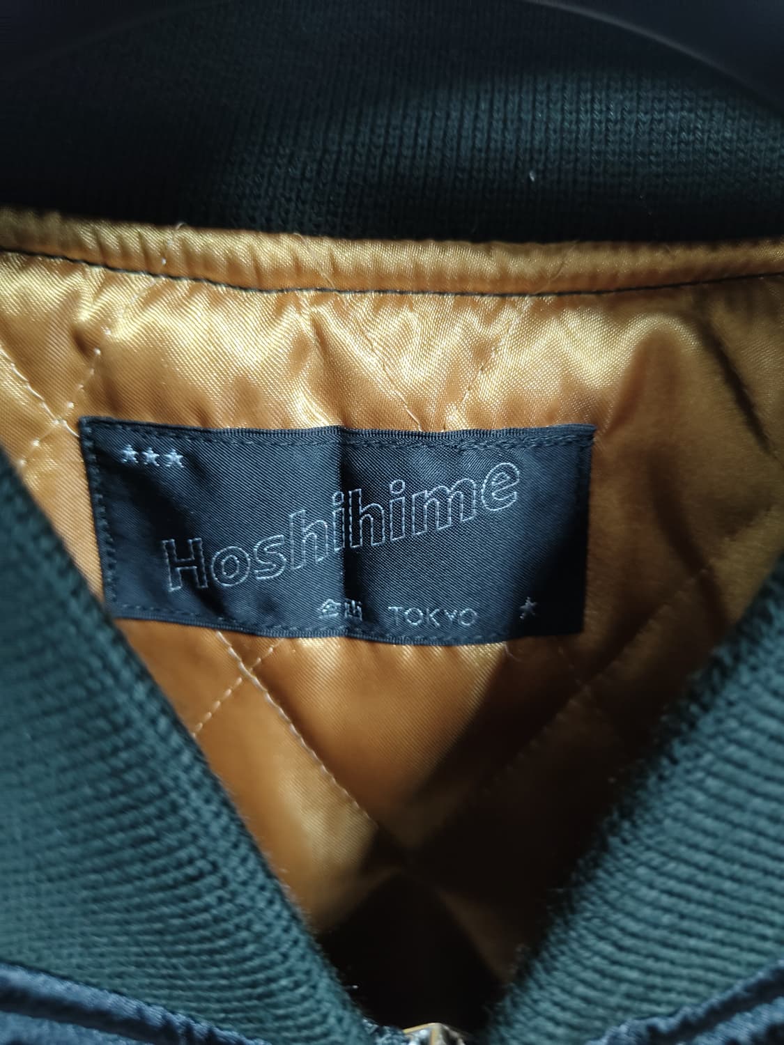 호시히메 스카쟌 흑룡 free 상품이미지7