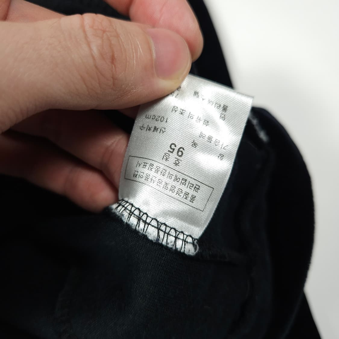 본더치 큐빅 벨루어 트랙 져지 상품이미지7