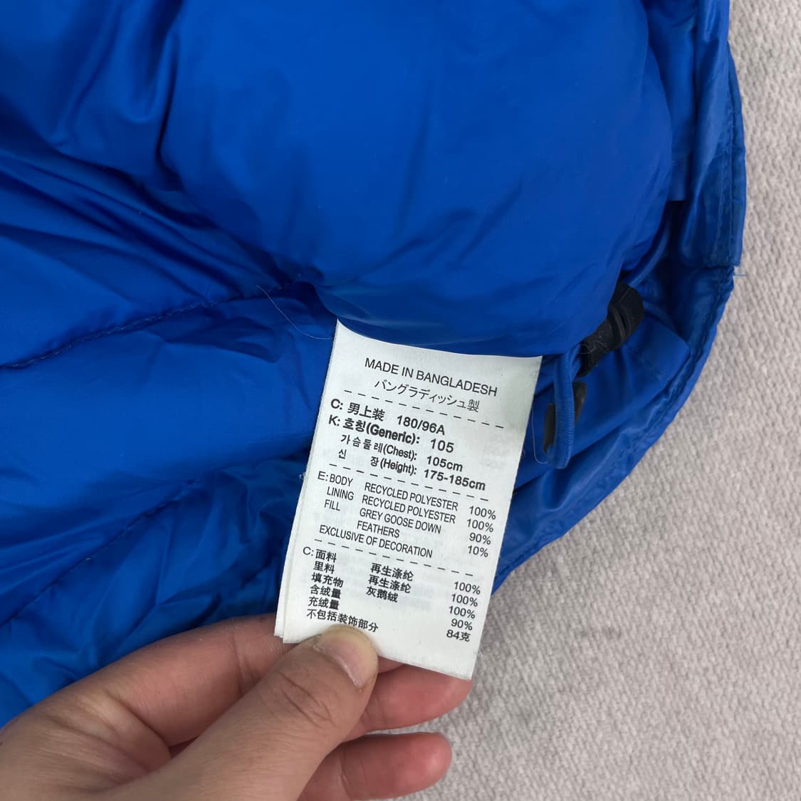 105 나이키 acg 경량 포켓 패딩 상품이미지8