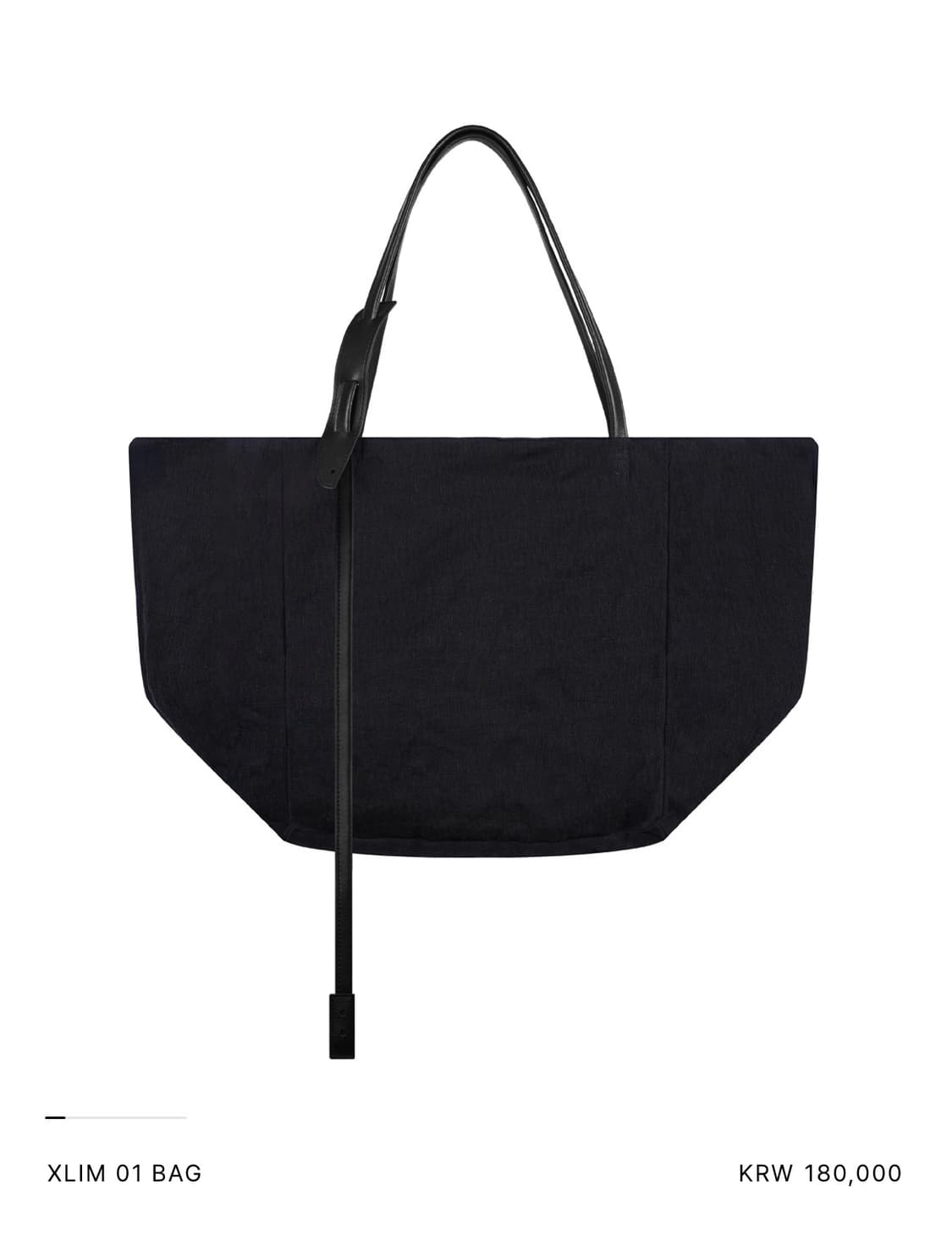xlim 01 bag black 새상품 상품이미지1