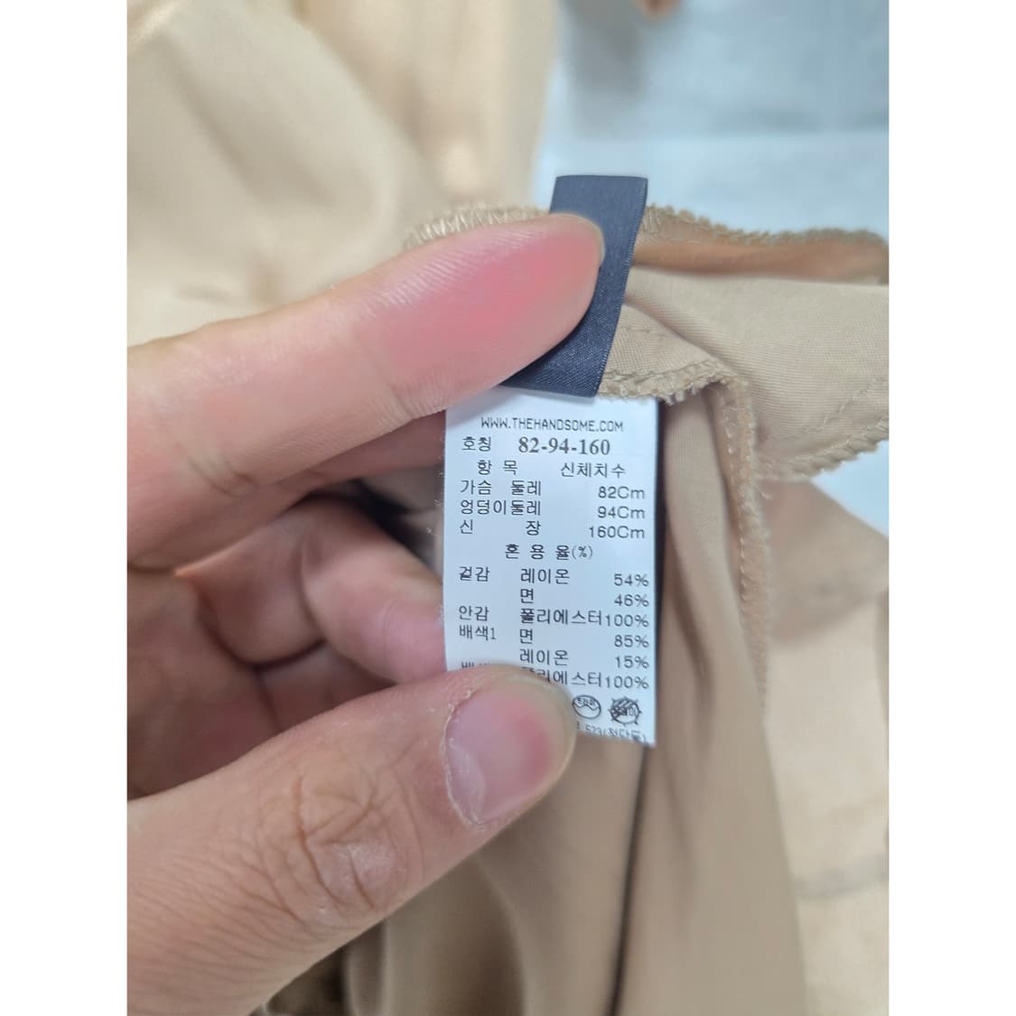 20s 한섬 시스템 베이지 배색 롱 원피스 Free 상품이미지3