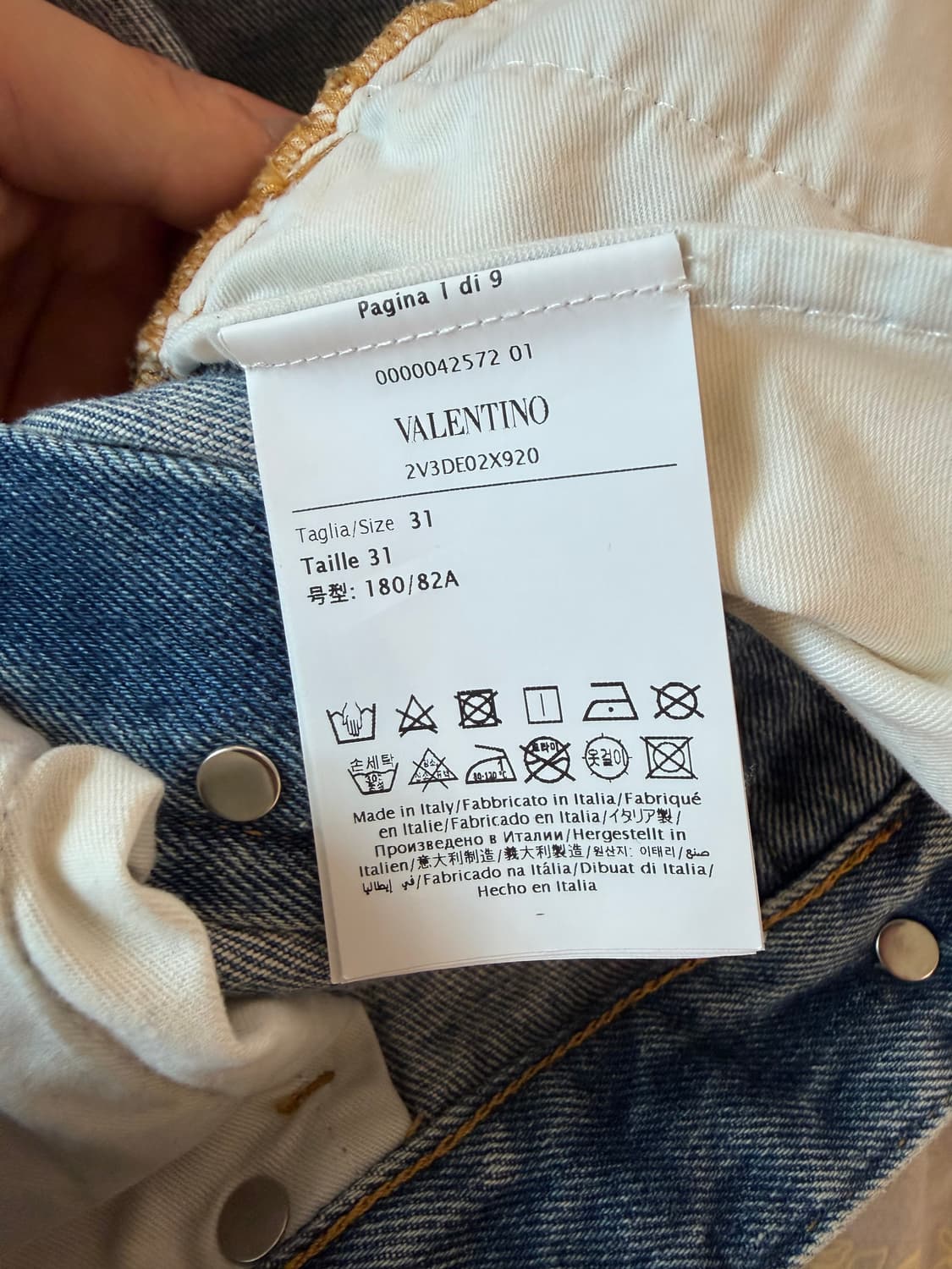 [31인치] 발렌티노 와이드 데님 팬츠 상품이미지6