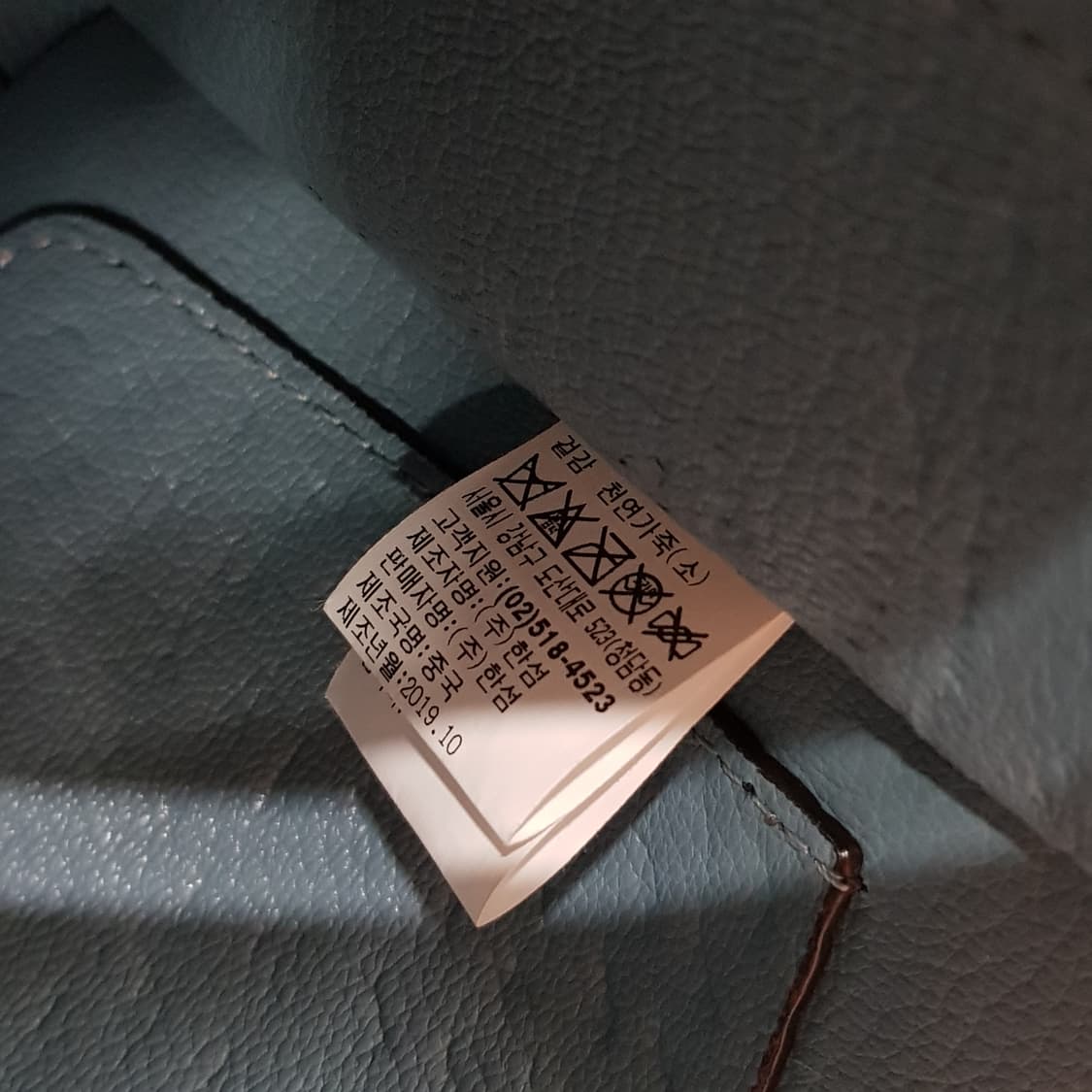 한섬 DECKE 덱케 클레프 크로커 토트백 상품이미지7