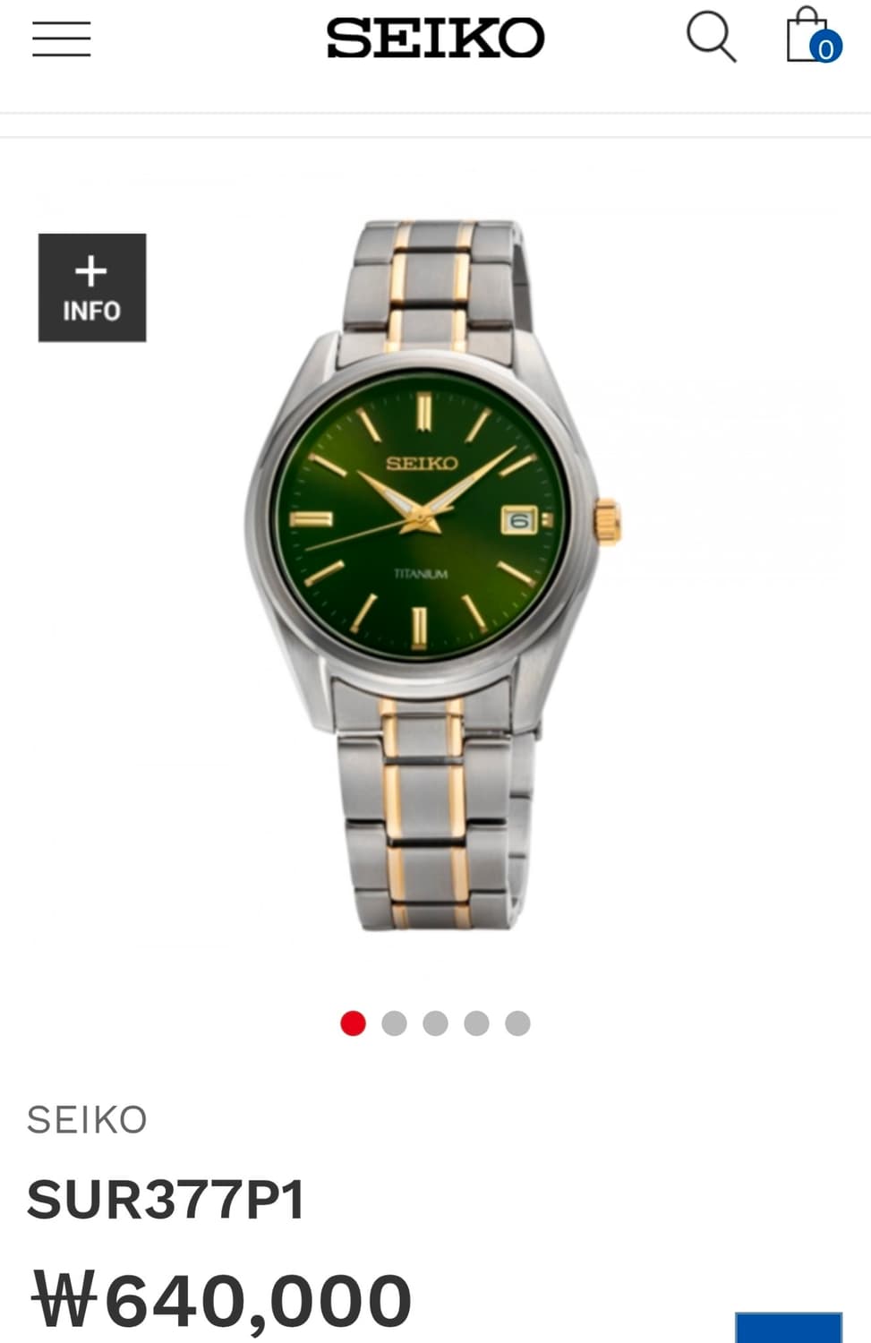 세이코 (SEIKO) SUR377P1 티타늄시계  상품이미지8
