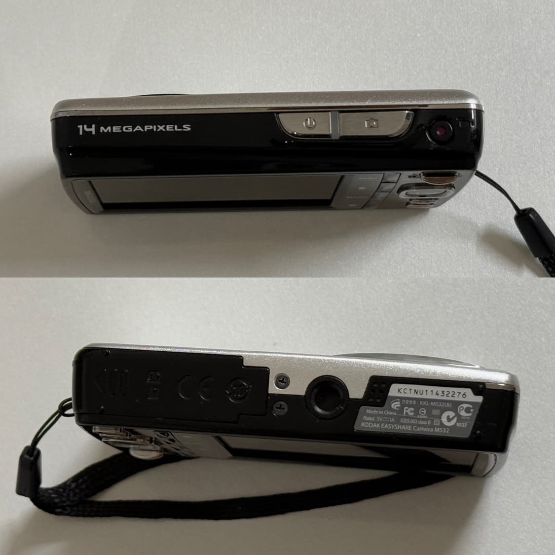 코닥 이지쉐어 Kodak easyshare M532 디카 상품이미지4