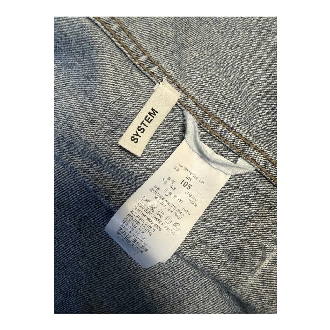 시스템옴므 워시드 포켓 데님 셔츠 105 상품이미지9