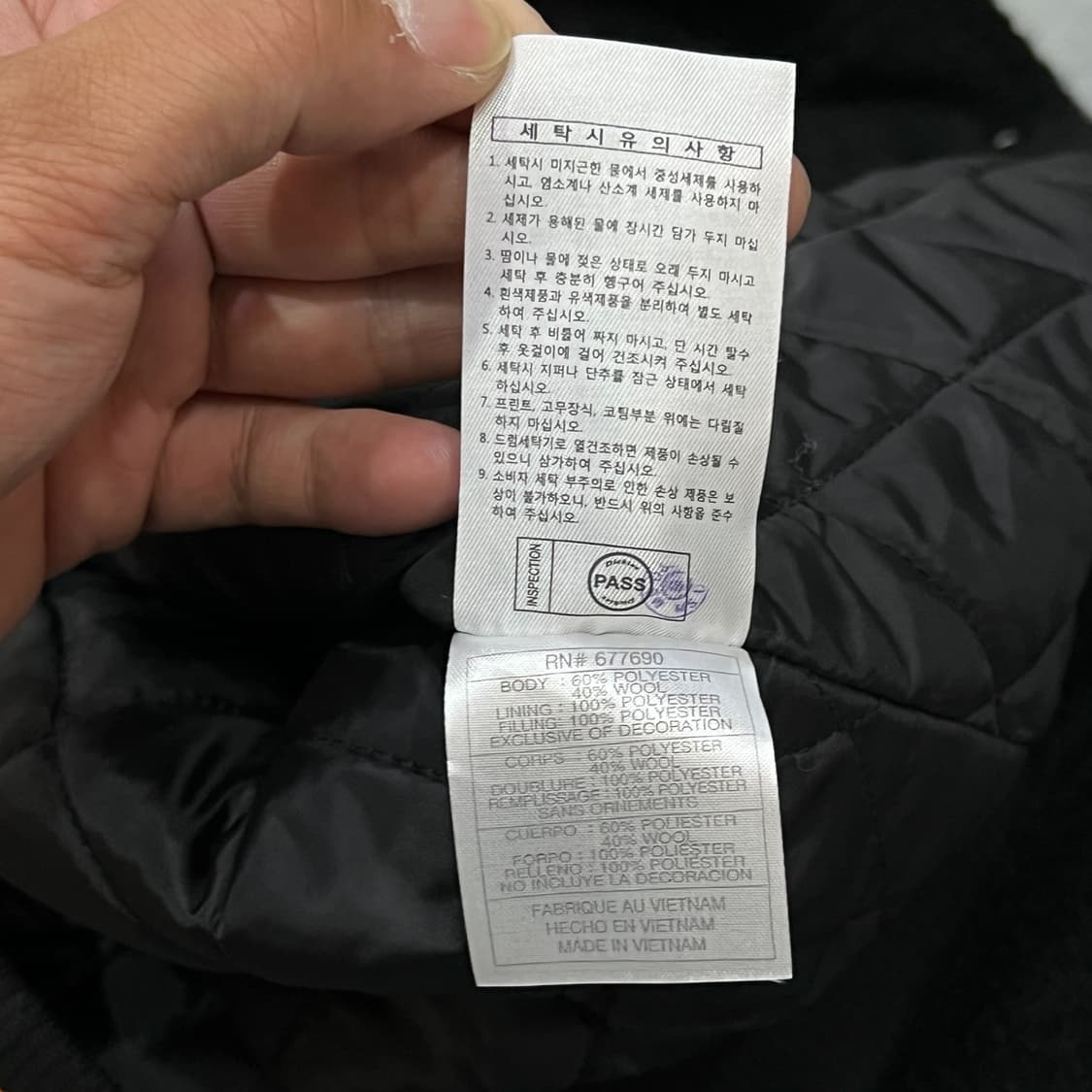  디키즈 로고 바시티자켓 y12882 상품이미지8