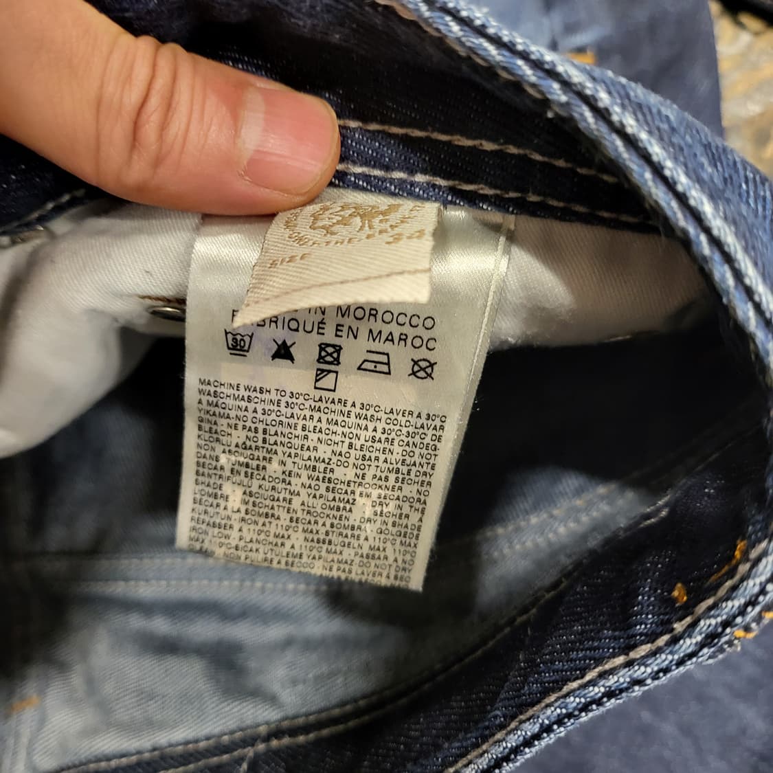 디젤 청바지 (35) 상품이미지10