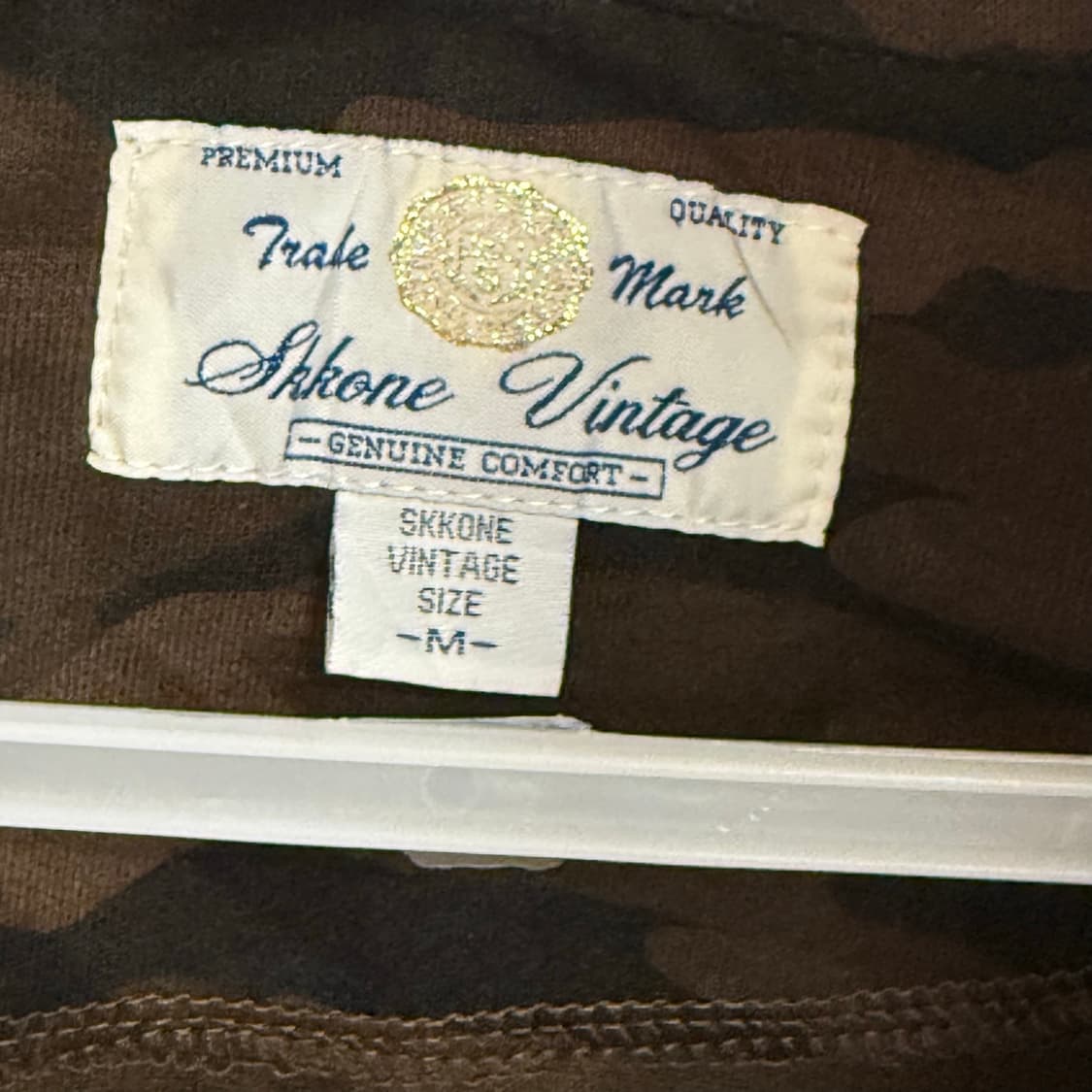 Skkone Vintage jpn 키모플라쥬 패턴 집업 M 상품이미지2