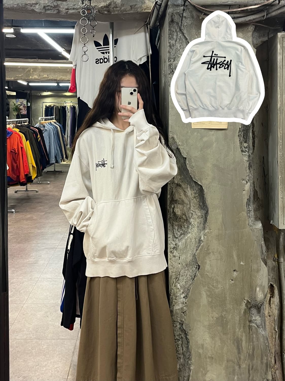 스투시 베이직 로고 후드티 화이트 L #csz2168 상품이미지1