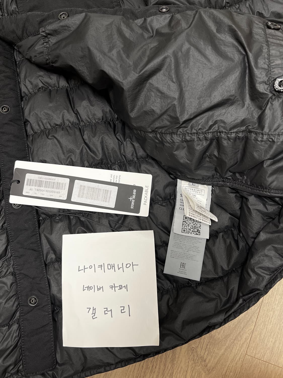 [L] 스톤아일랜드 가먼트 다이드 마이크로얀 다운 셔츠 블랙 상품이미지8