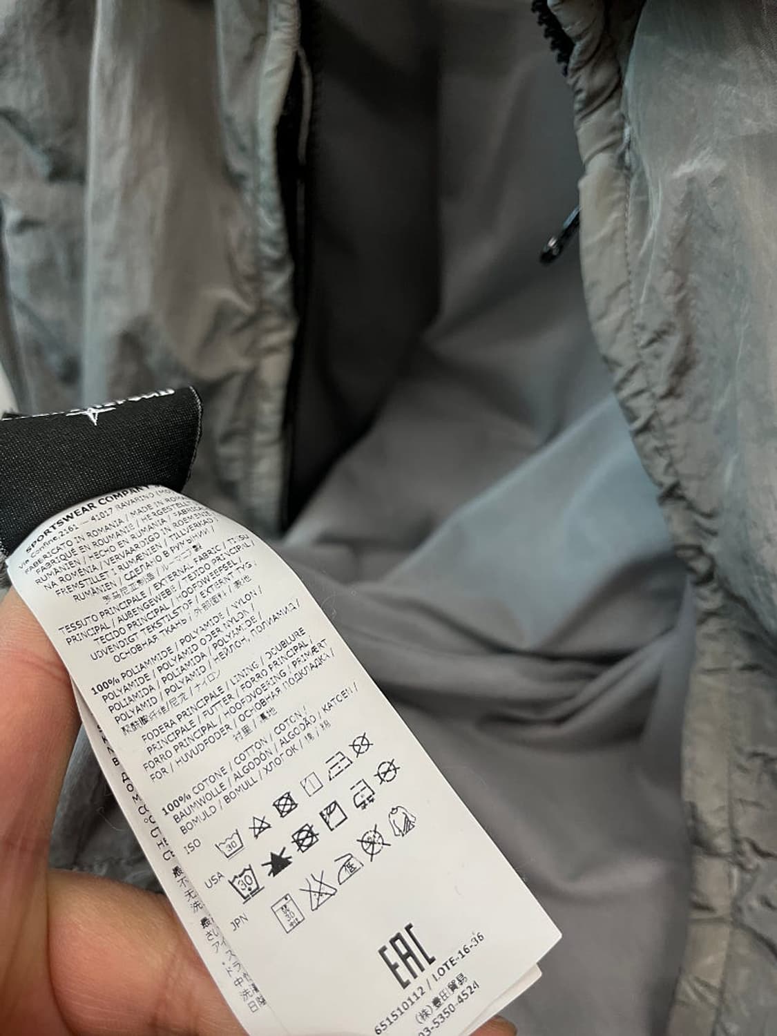 100) 스톤아일랜드 나일론 메탈셔츠 상품이미지8