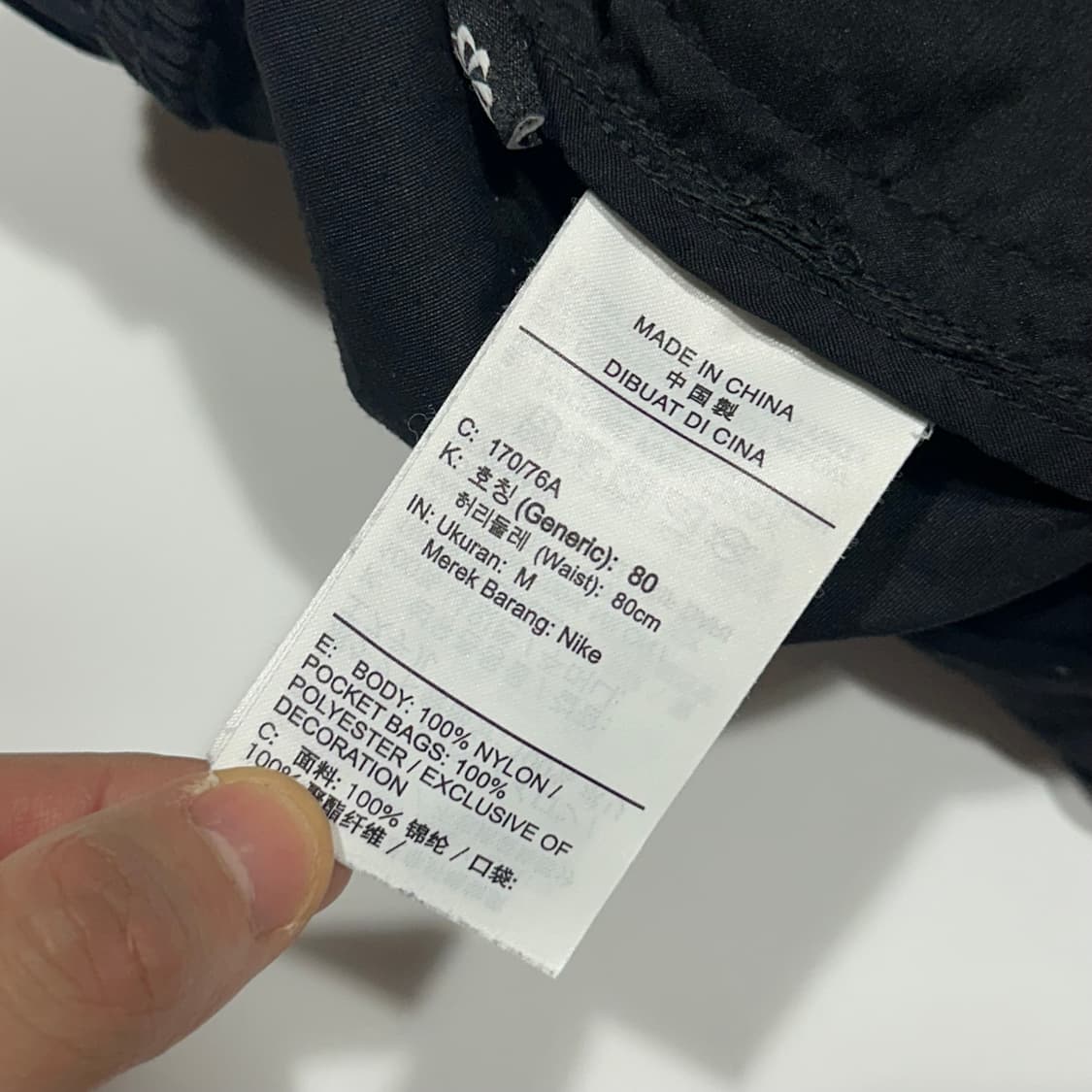나이키 acg 트레일 쇼츠 블랙 상품이미지6