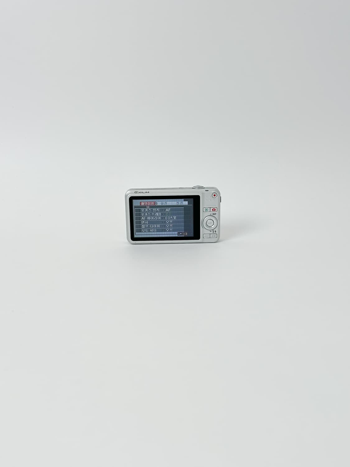 카리나디카!) 카시오 엑슬림 z80 exilim 빈티지 디카 상품이미지3