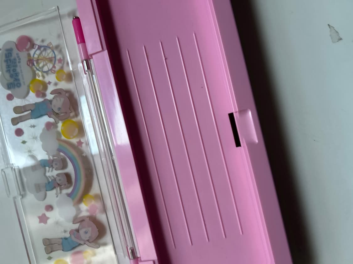 고전 필통  상품이미지4