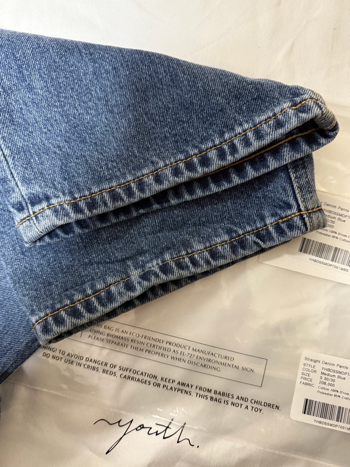 [S] youth straight denim pants 상품이미지2
