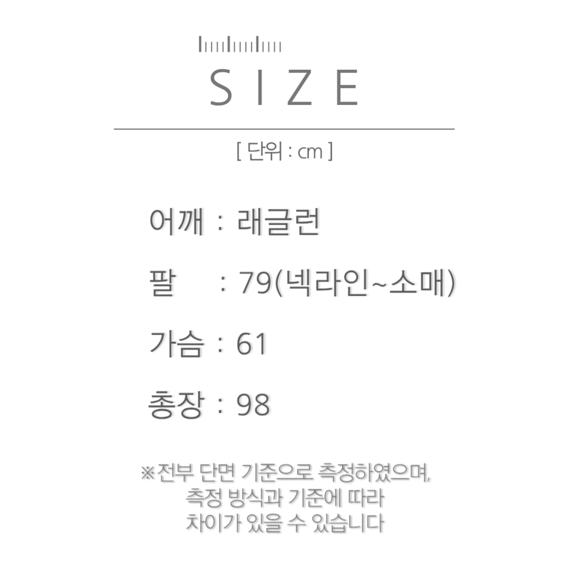 [L]90's 엘엘빈 USA Made 나바호 라이닝 카키 헌팅 코트 상품이미지9