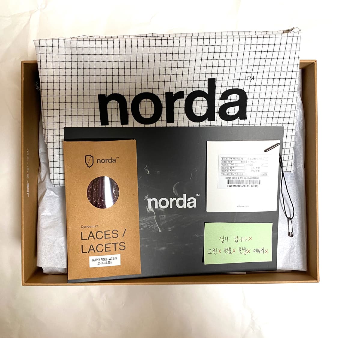 (최저가) 노다 001a loam w8.5 252.5 245 250 상품이미지8