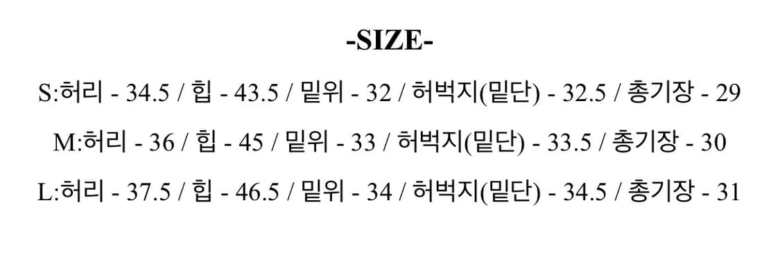 OOTJ 반바지 S 상품이미지4