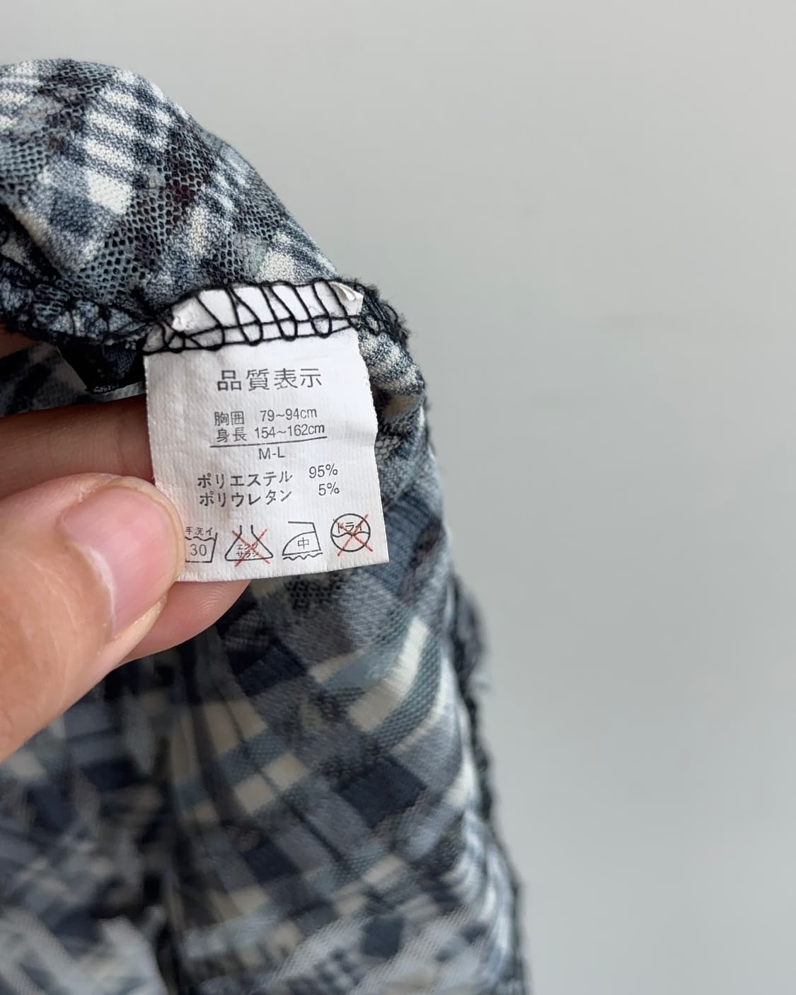 코우 체크 믹스 레이어드 반팔 메쉬 블라우스 상품이미지6