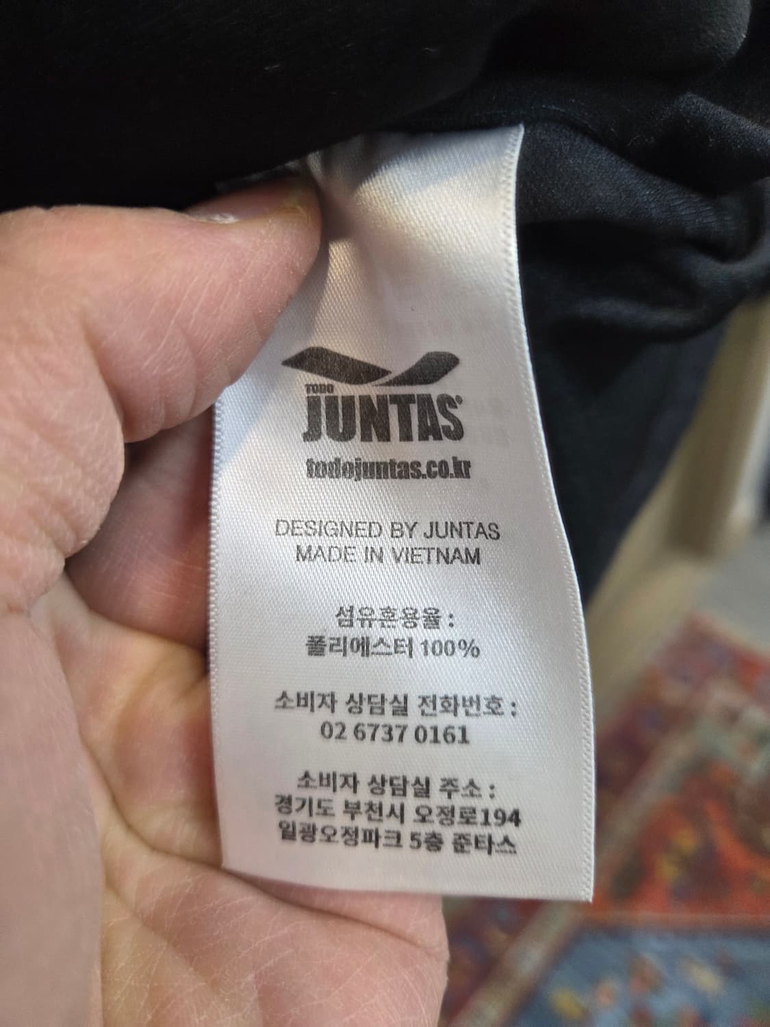 준타스 이탈리아 컬렉션 패딩조끼 L 상품이미지5