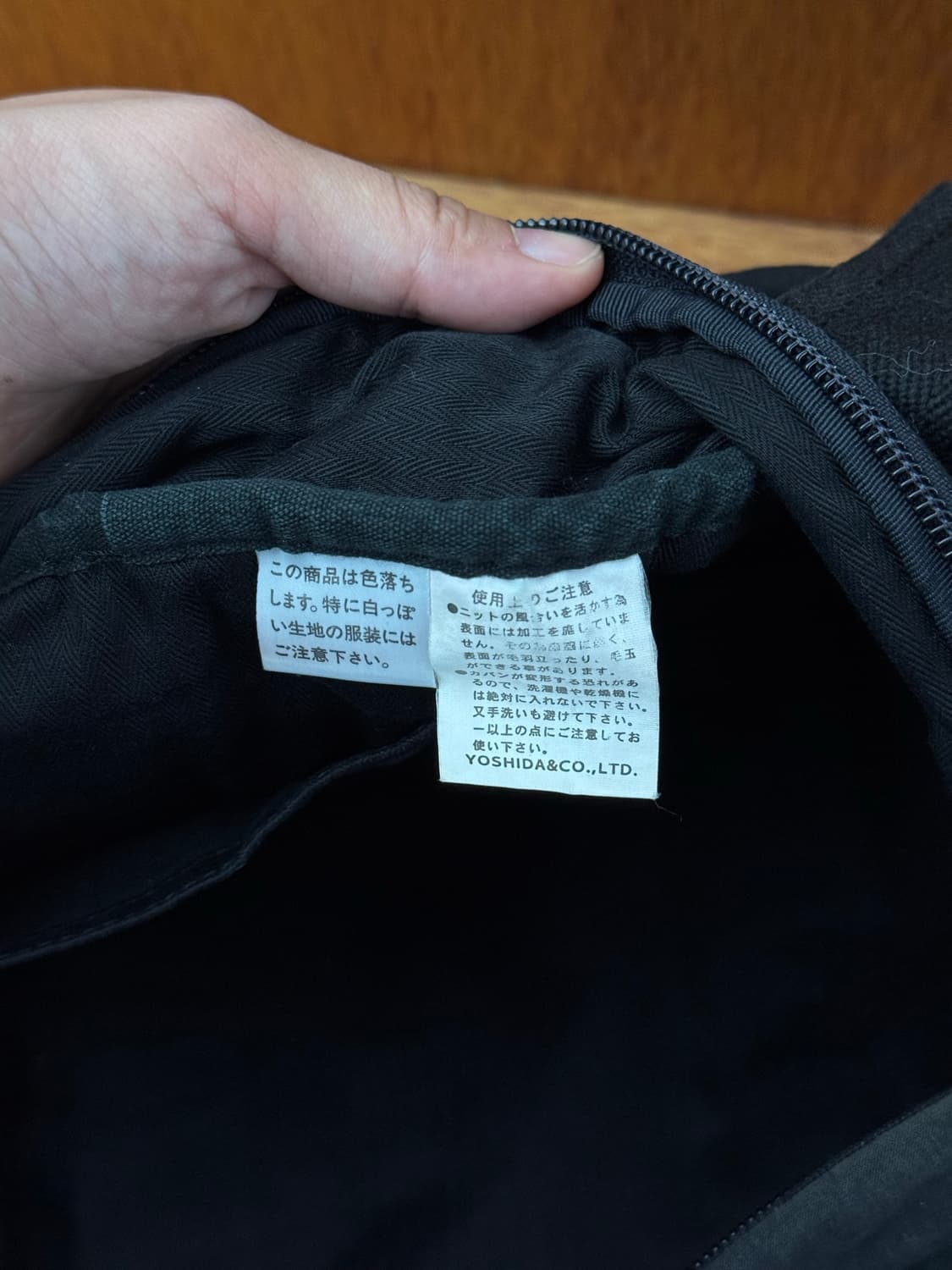 요시다 포터 보스턴백 상품이미지10