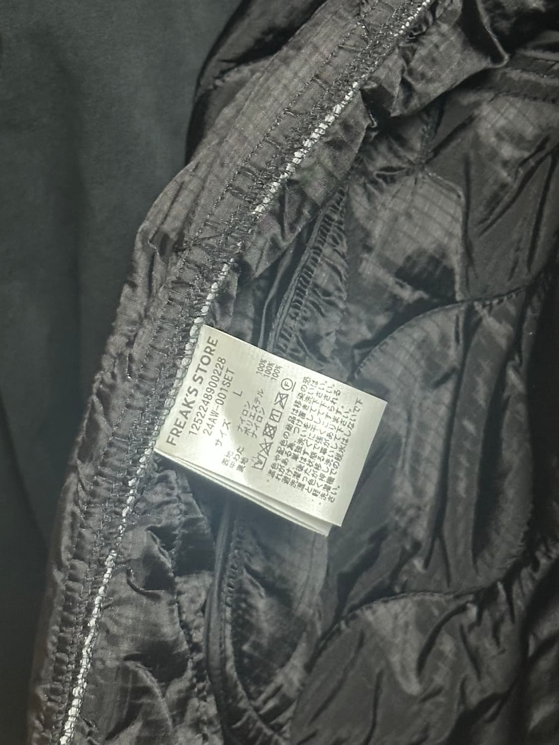 프릭스 스토어 M65 개파카 내피 세트 블랙 L 상품이미지3