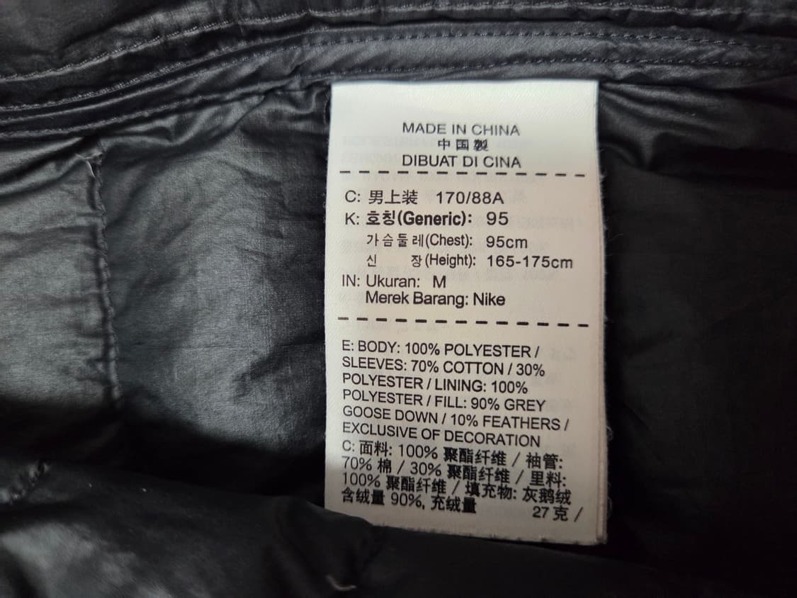 나이키 에어로프트 테크 크루 상품이미지6