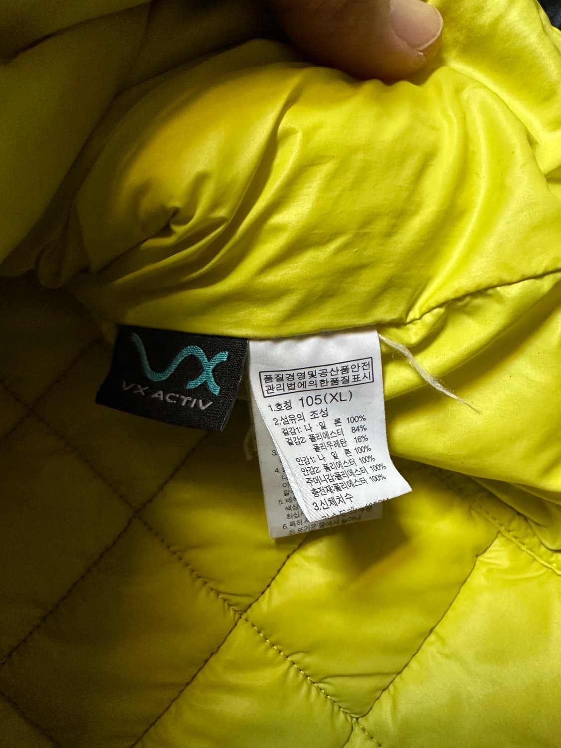 노스페이스 남성 경량 패딩 XL 상품이미지5