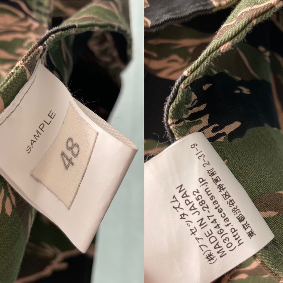 파세타즘 프로텍터 디키 상품이미지8