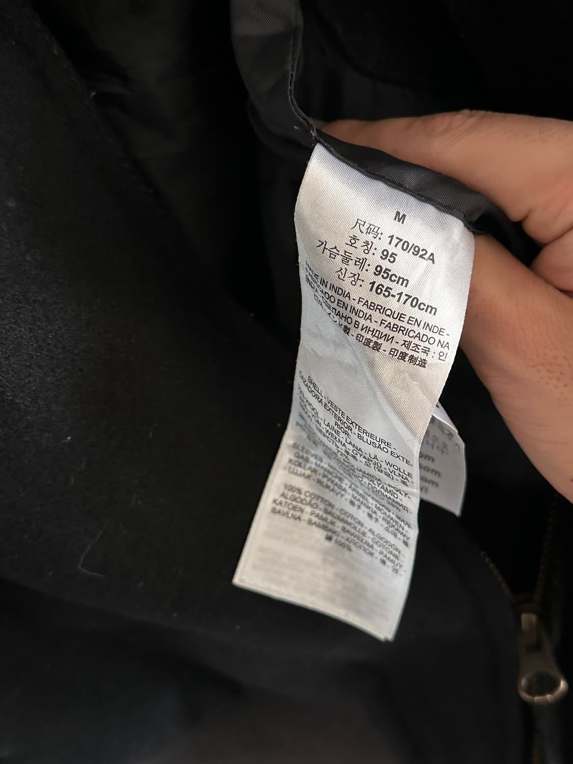 Levis 울 집업 블루종  상품이미지4