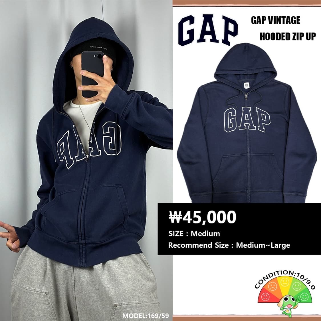 <GAP 빅 로고 후드집업> No.1652 상품이미지1