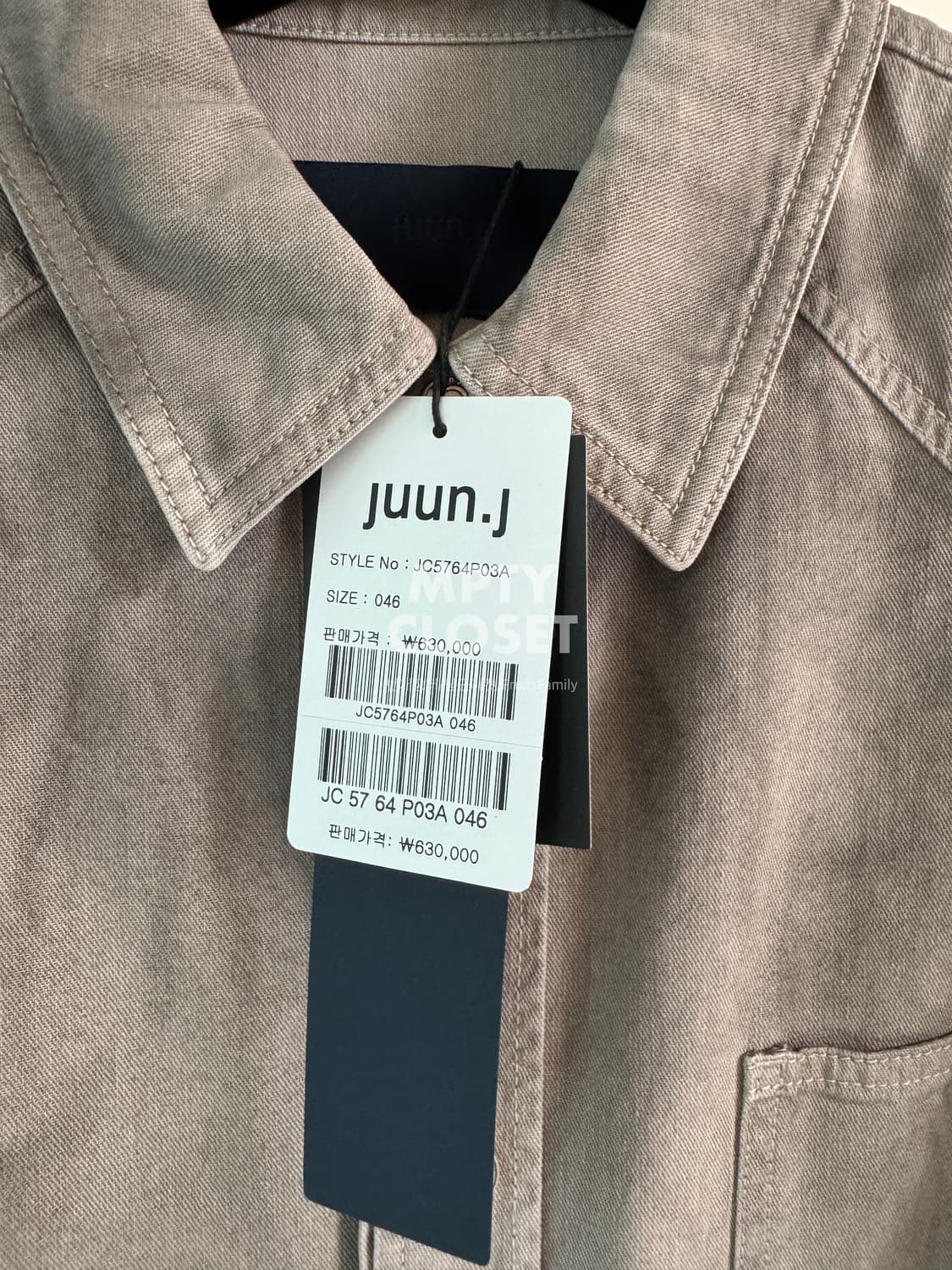 [46] 준지 25fW 페인티드 데님 셔츠 베이지 상품이미지6