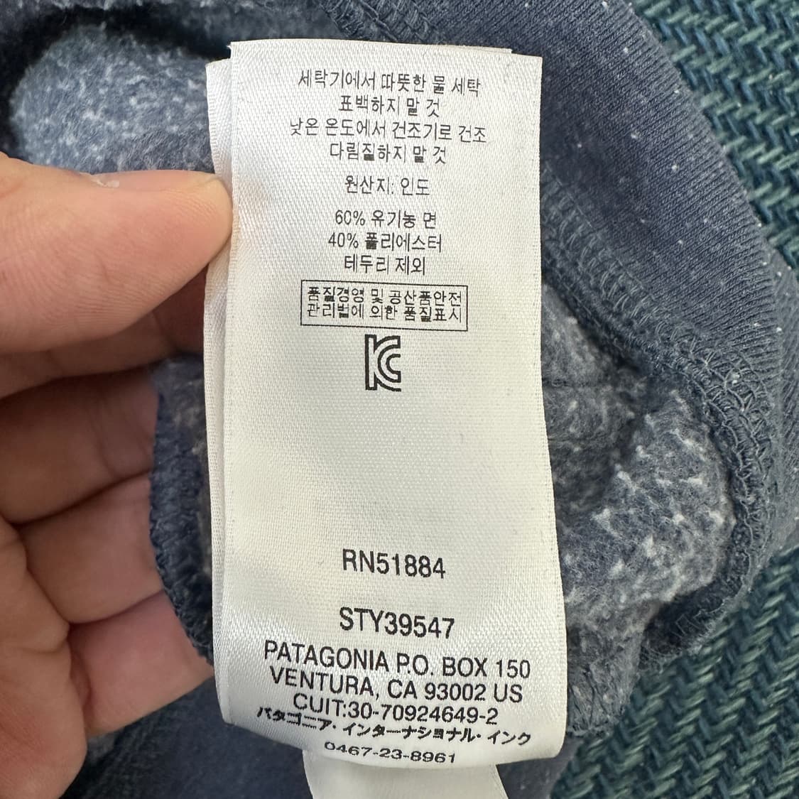 [S] 파타고니아 후드집업 상품이미지4