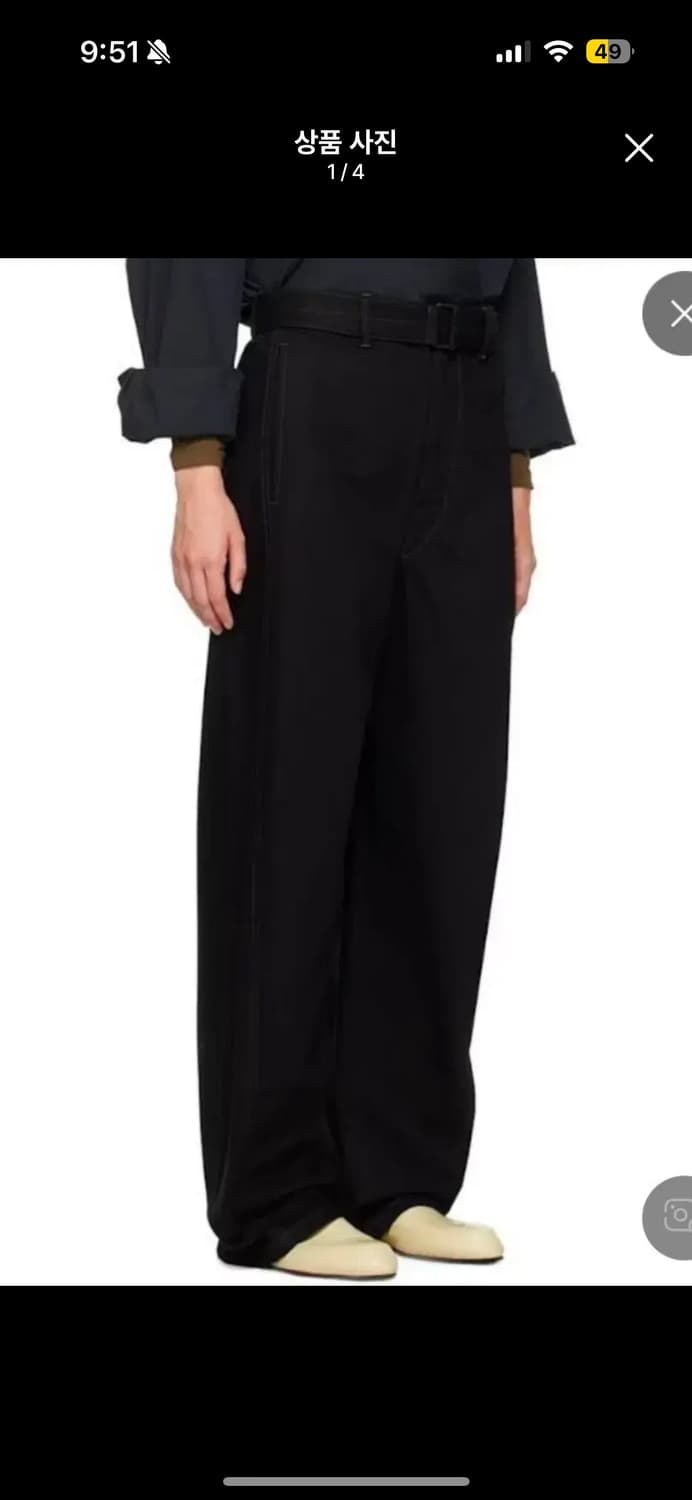 르메르 벨티드 트위스티드 팬츠 상품이미지1