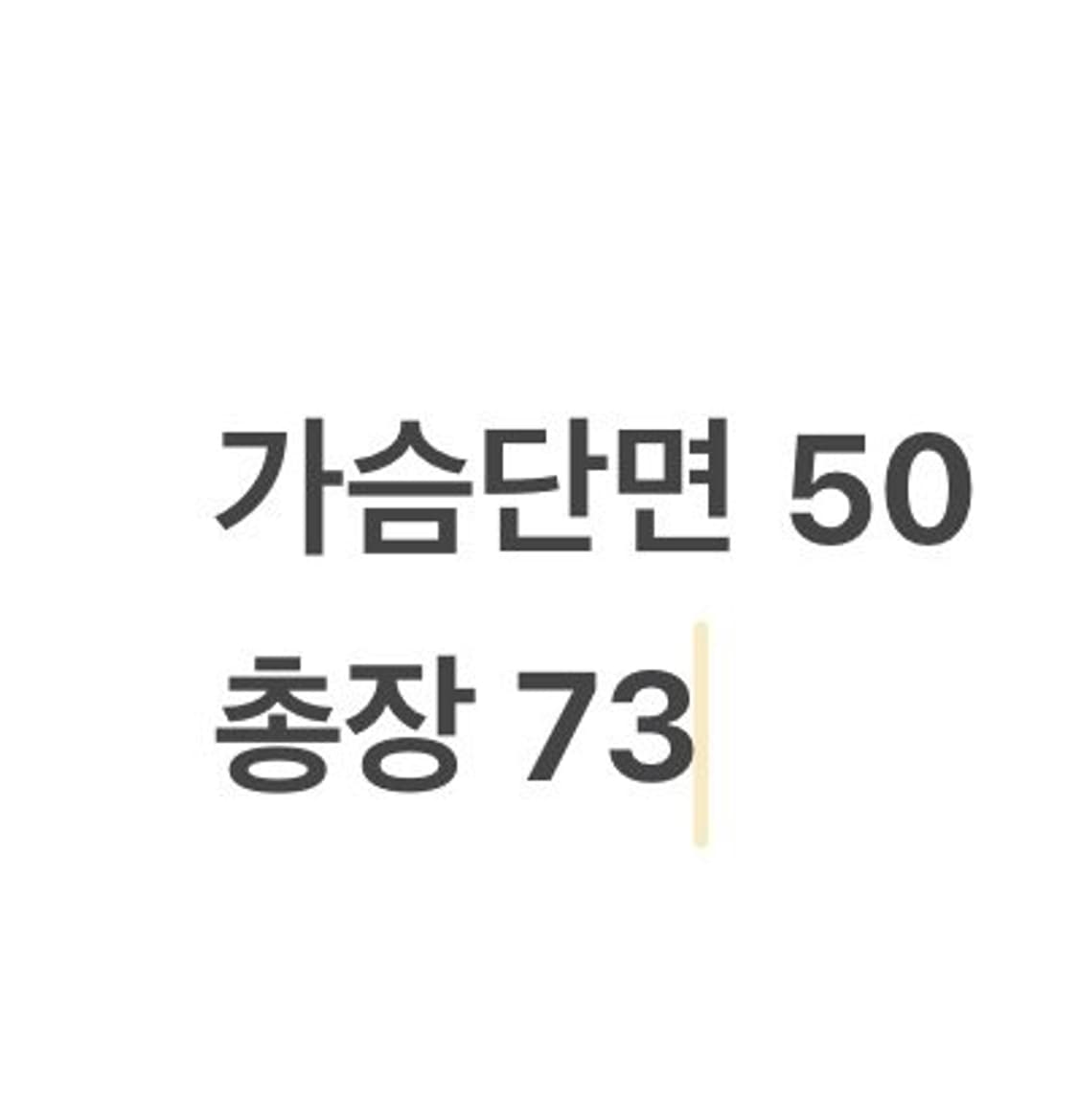 [정품/M] 나이키 르브론 후드 집업 퍼플 b12 상품이미지8