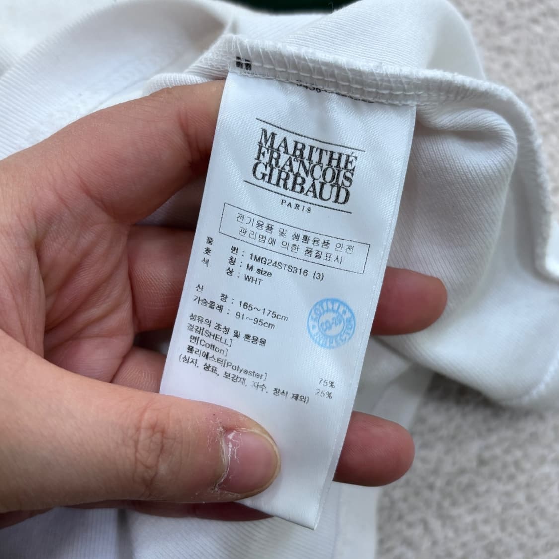 M 마리떼프랑소와저버 크롭 반팔 20E 상품이미지4