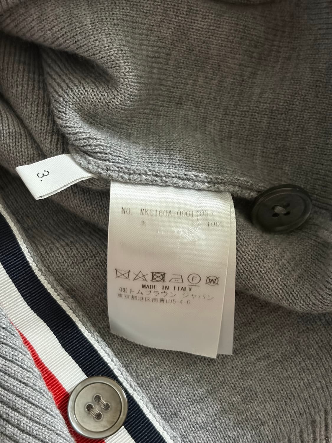 (상태최상, 3) 톰브라운 밀라노스티치 사선 가디건 상품이미지4