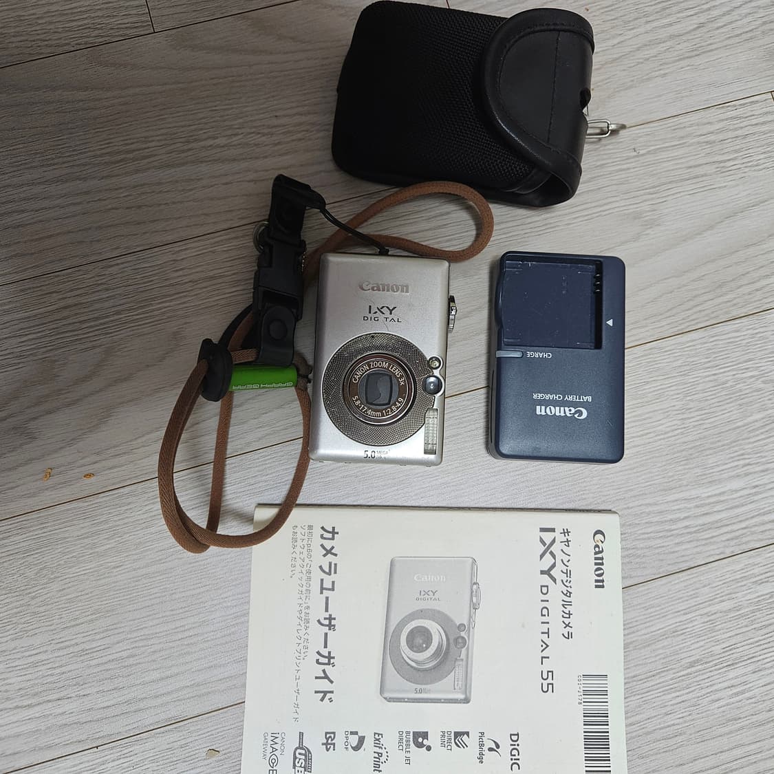 (아이유 디카) 캐논 익시 55 IXY 55 (IXUS 50) 상품이미지3