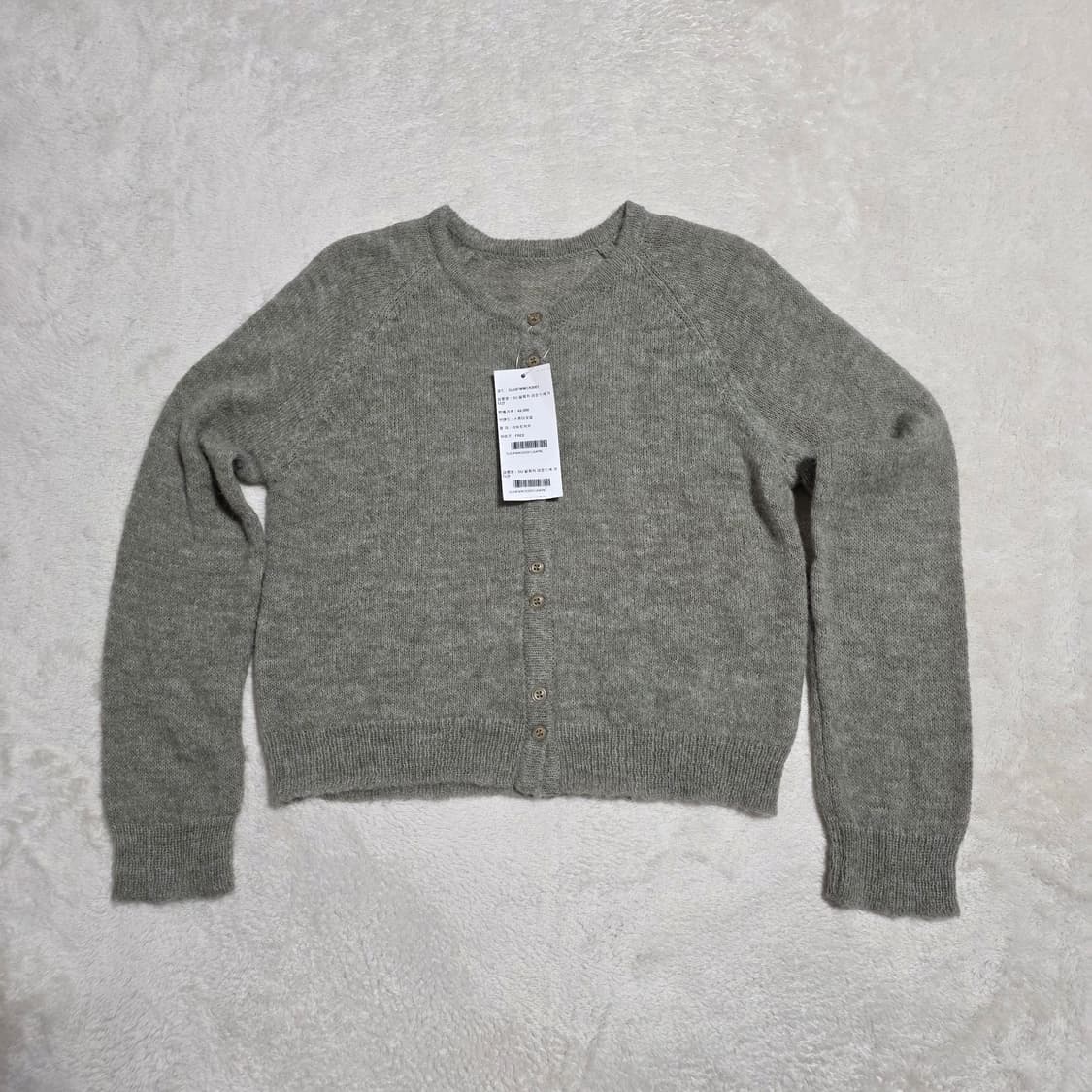 (F)여성 스튜디오샵 알파카 가디건 상품이미지1