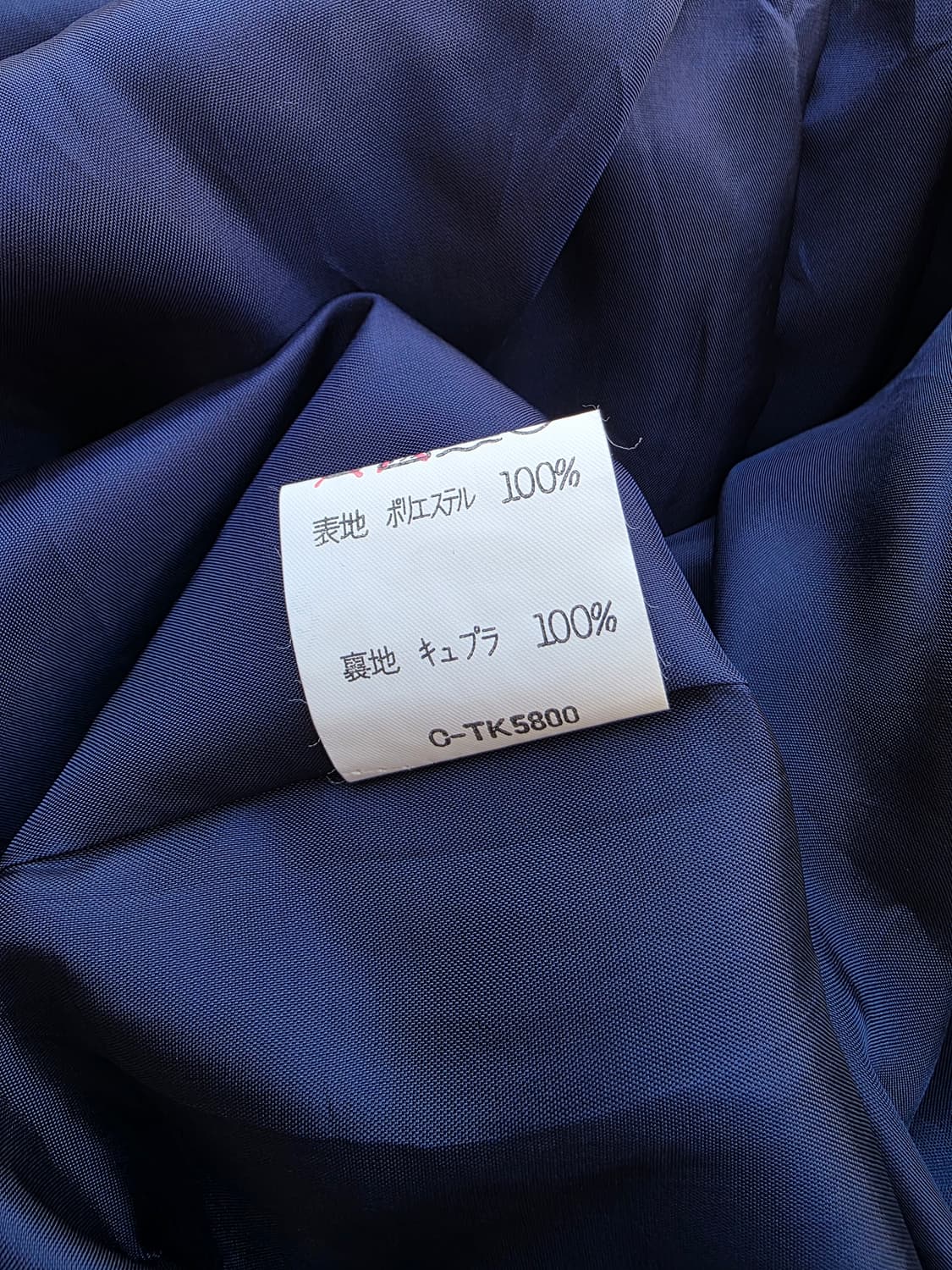 HANAE MORI 하나에 모리 플라워 원피스 상품이미지5