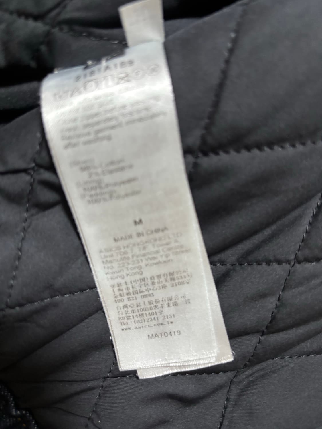 오니츠카 타이거 데님 자켓 상품이미지3