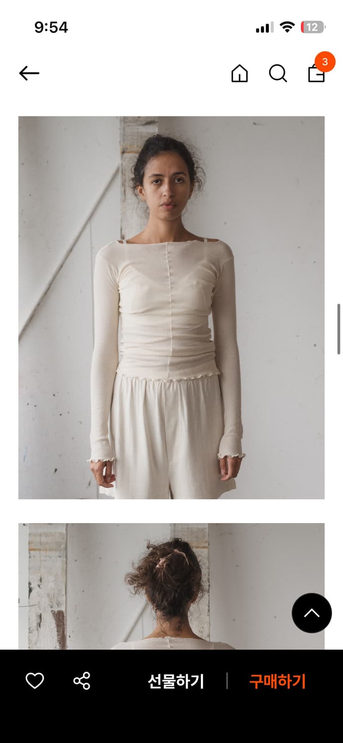 베이스레인지 회색 s사이즈 상품이미지1