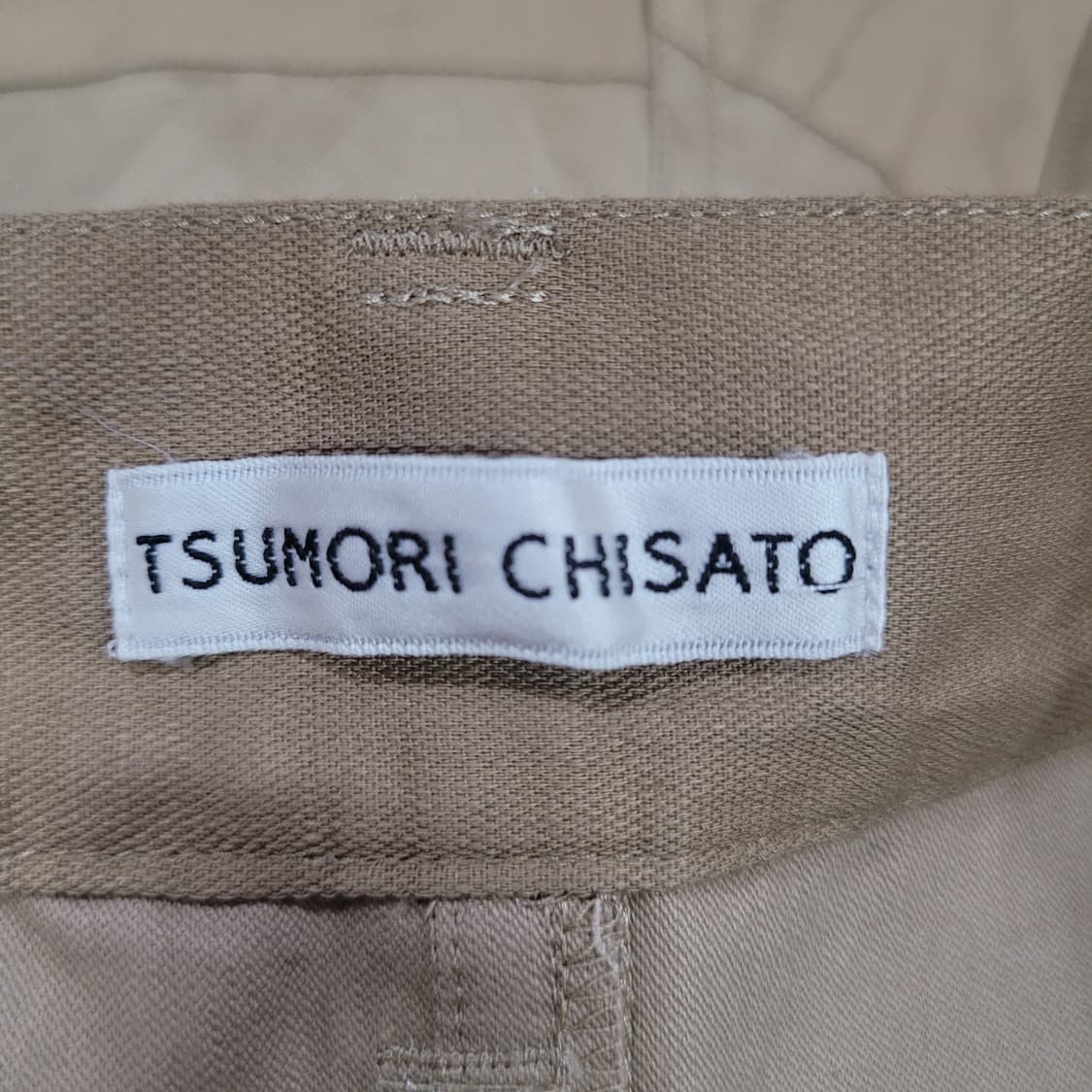TSUMORI CHISATO 츠모리치사토 아카이브 스커트 상품이미지5