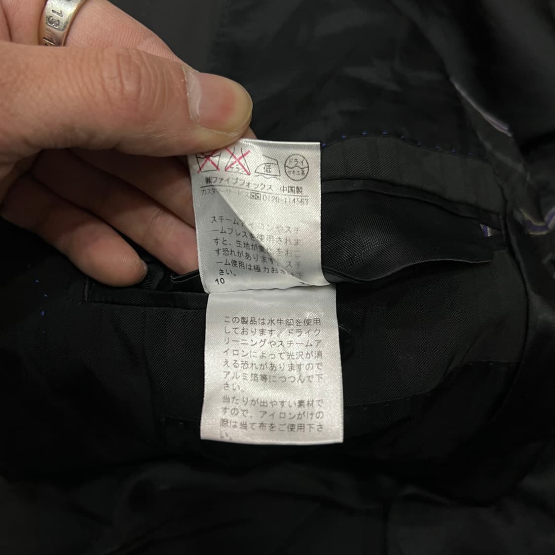  꼼사이즘 맨 스트라이프 블레이저 y15109 상품이미지9