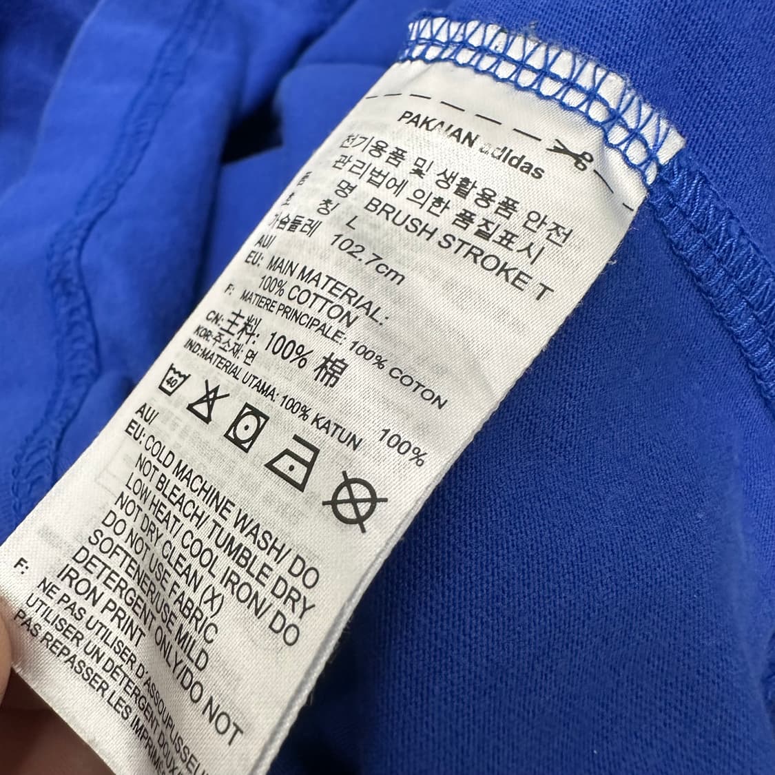 아디다스 반팔티셔츠 블루 L 상품이미지10